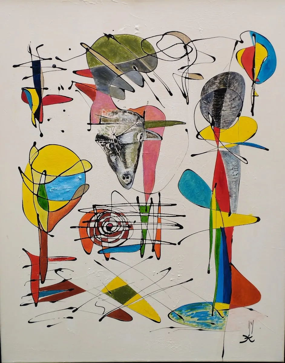 Amal Gallery — photo 1