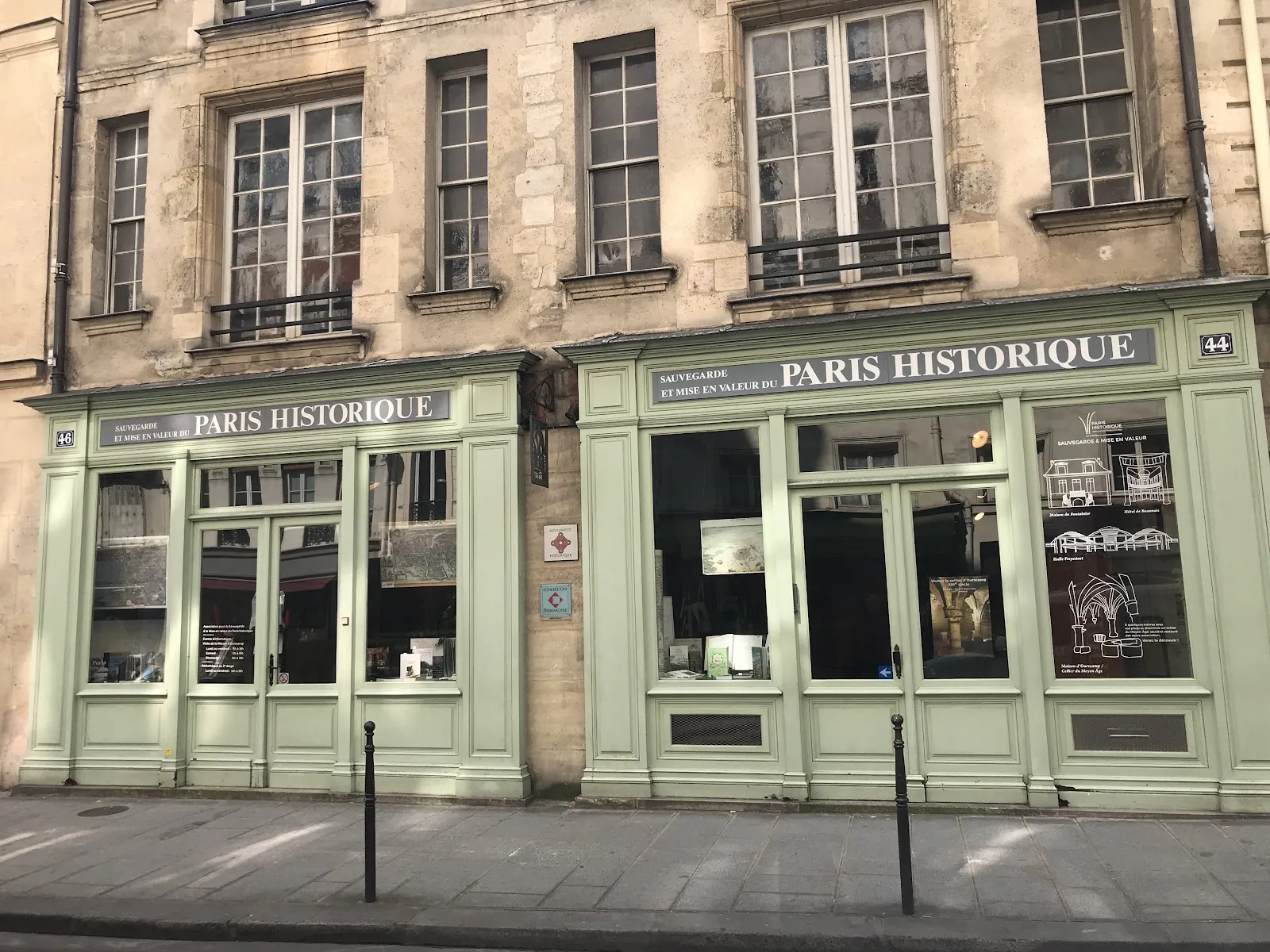 Maison d'Ourscamp — photo 1