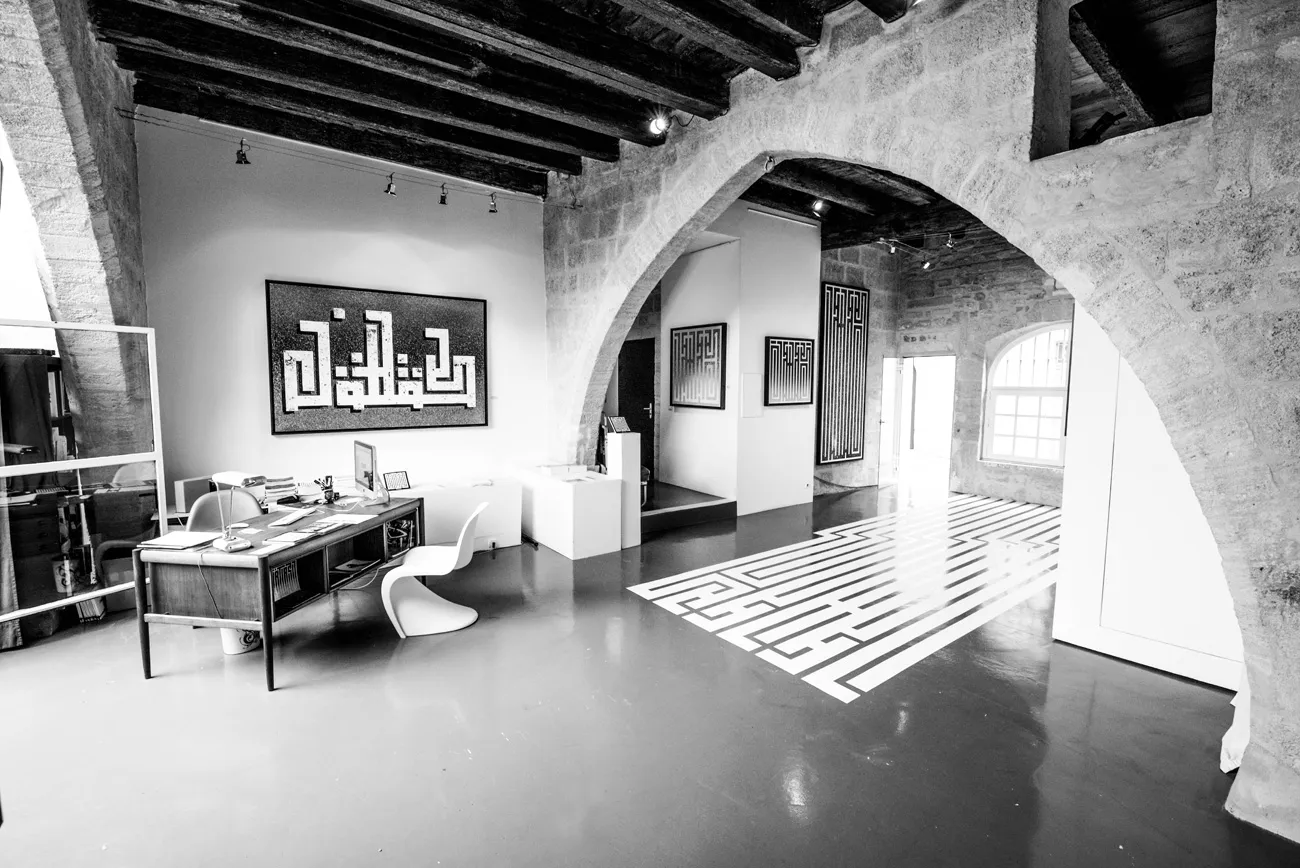 At Down Galerie — photo 1