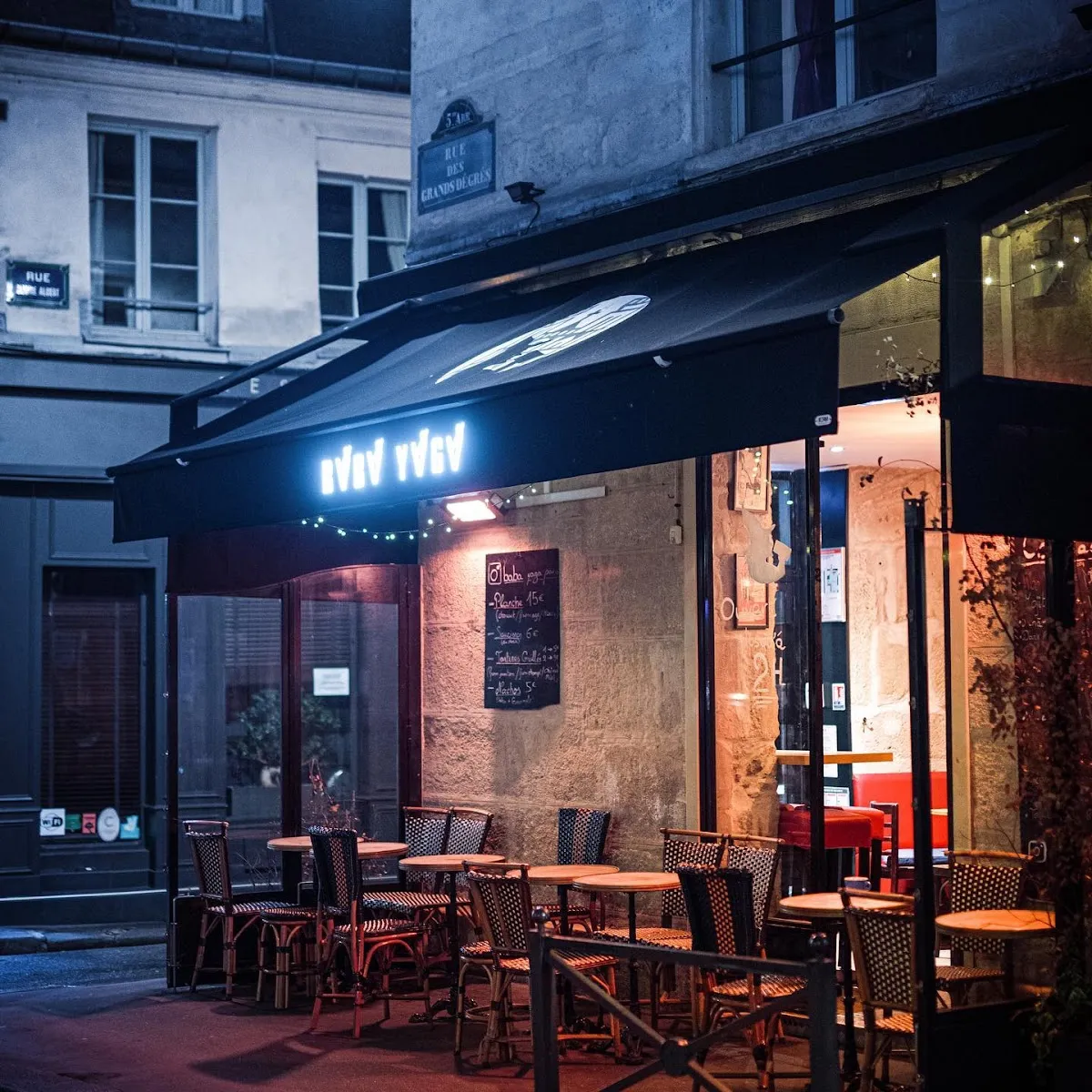 Baba Yaga Paris — photo 1