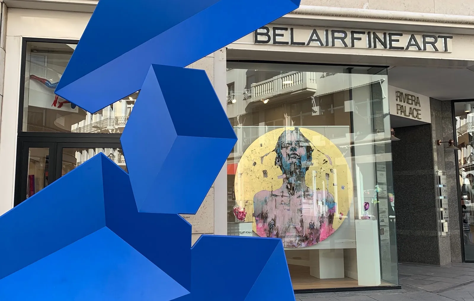 Bel-Air Fine Art — photo 1