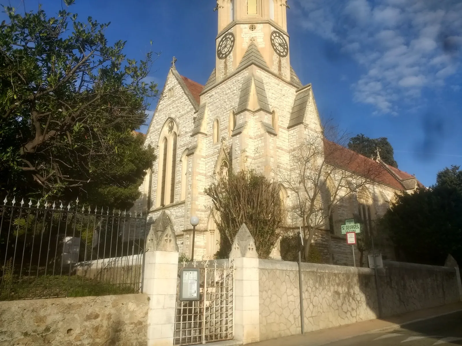 Chapelle Saint-Georges — photo 1