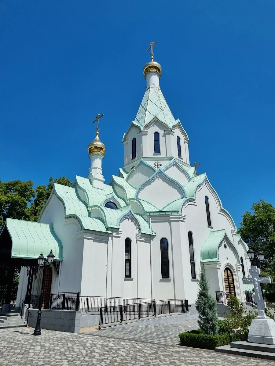 Église Orthodoxe De Tous Les Saints