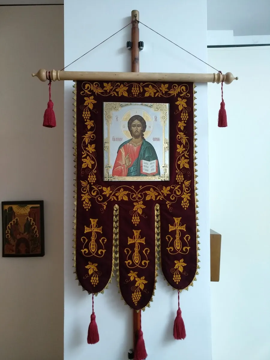 Église Orthodoxe Russe Saint-Nicolas