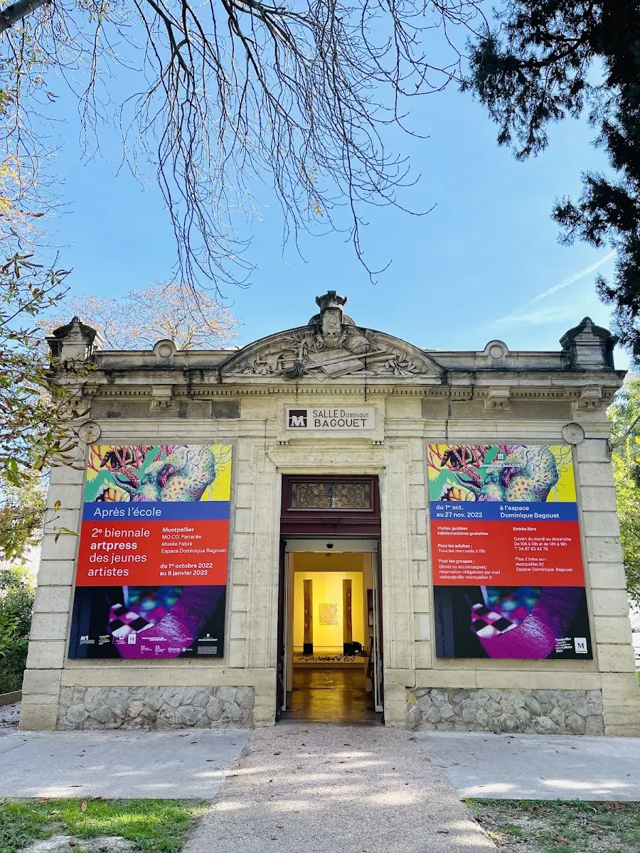 Espace Dominique Bagouet — photo 1