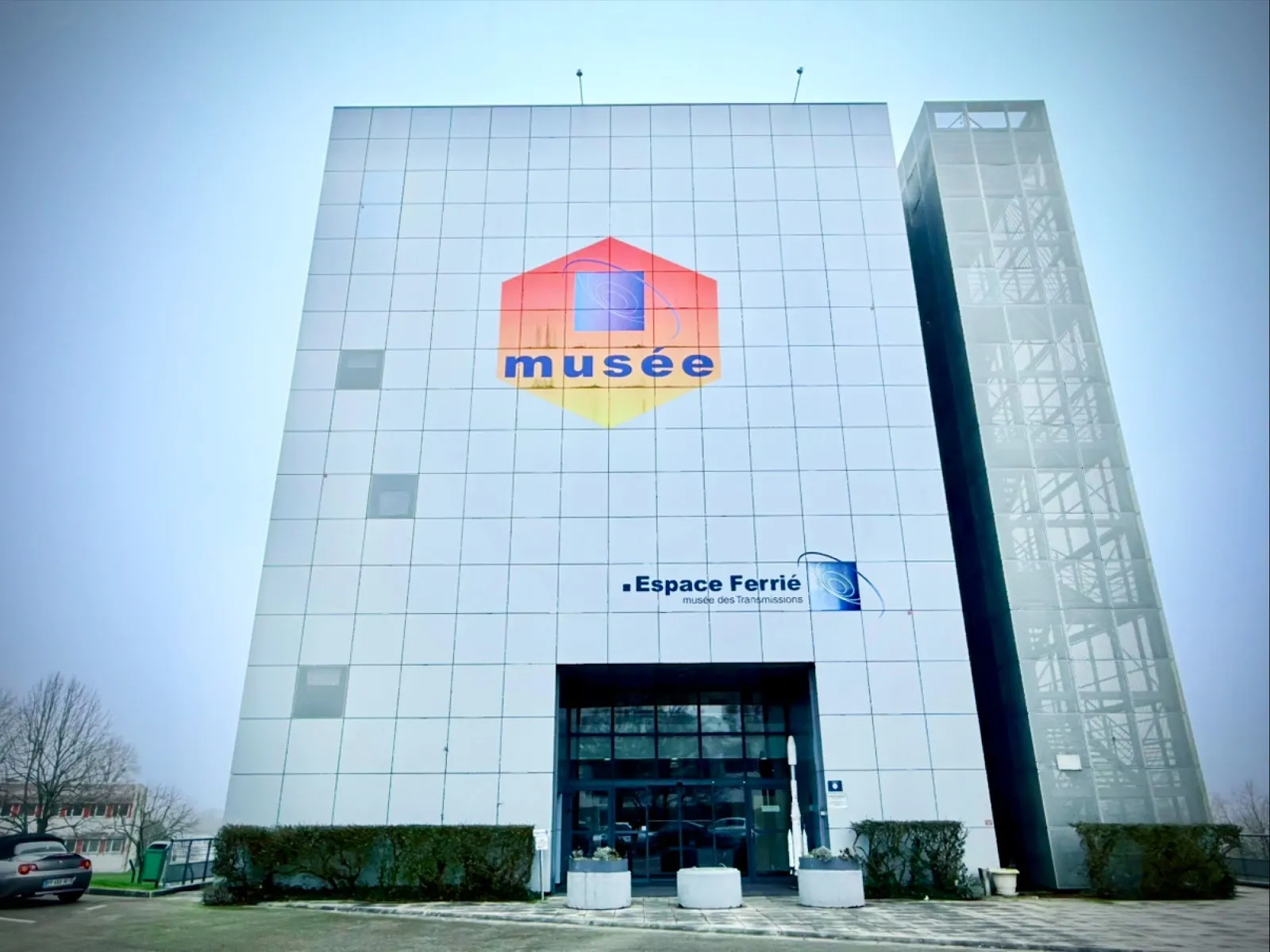 Espace Ferrié - Musée Des Transmissions — photo 1