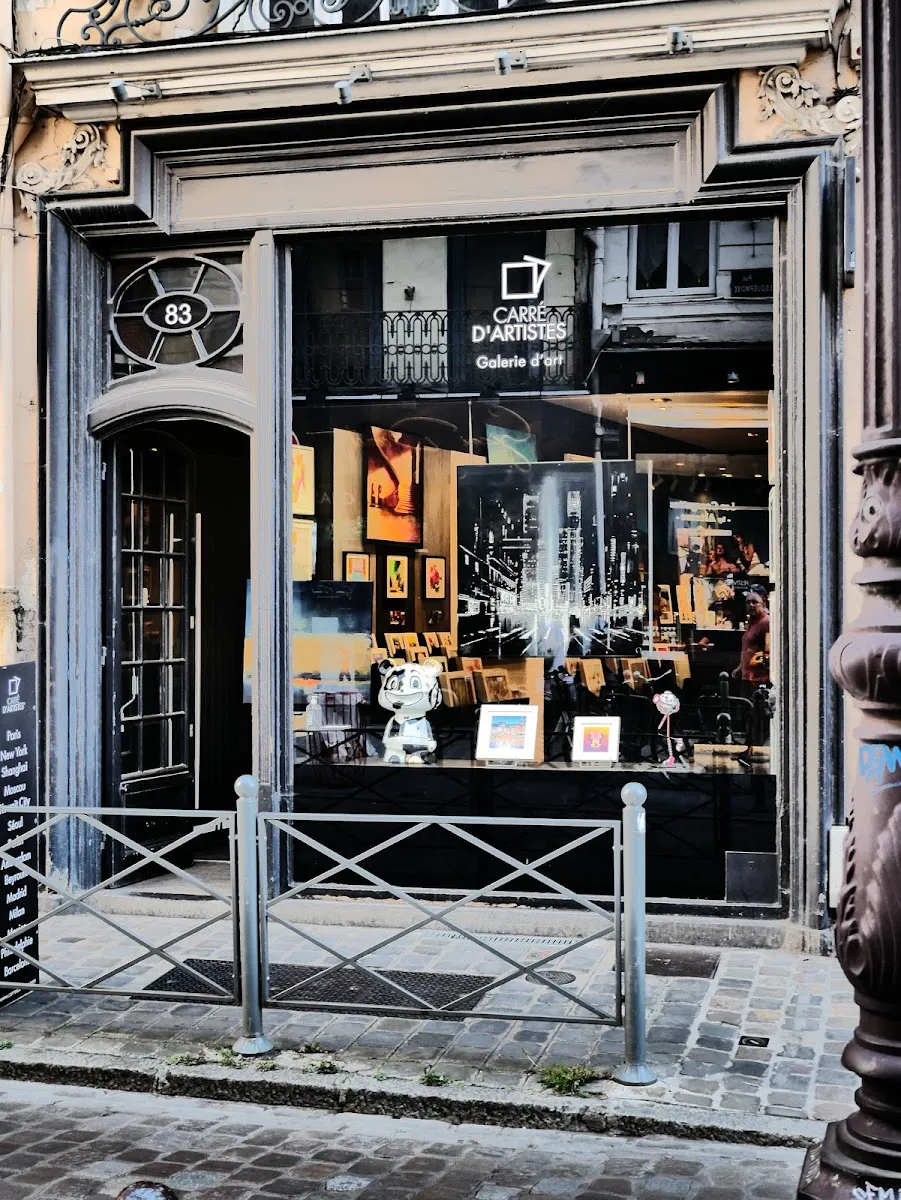 Galerie D'Art Carré D'Artistes — photo 1
