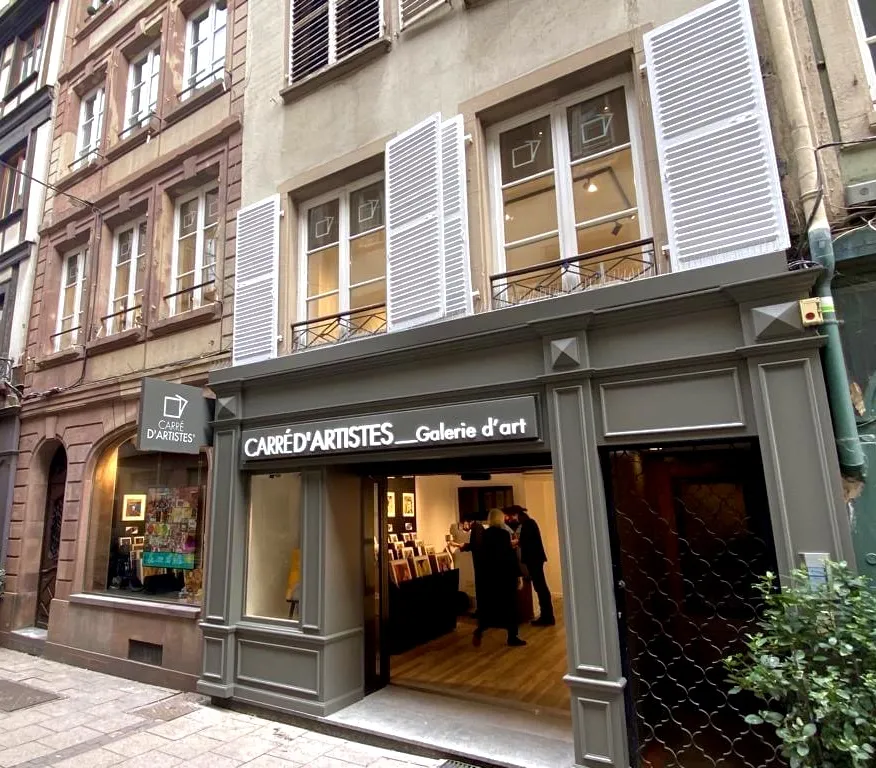 Galerie D'Art Carré D'Artistes Orfèvres — photo 1