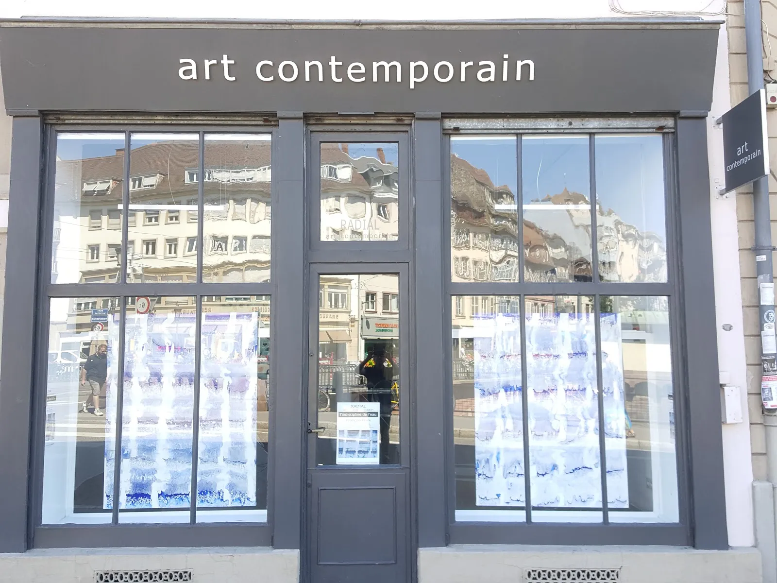 Galerie D'Art Contemporain Strasbourg - Radial Art Contemporain — photo 1