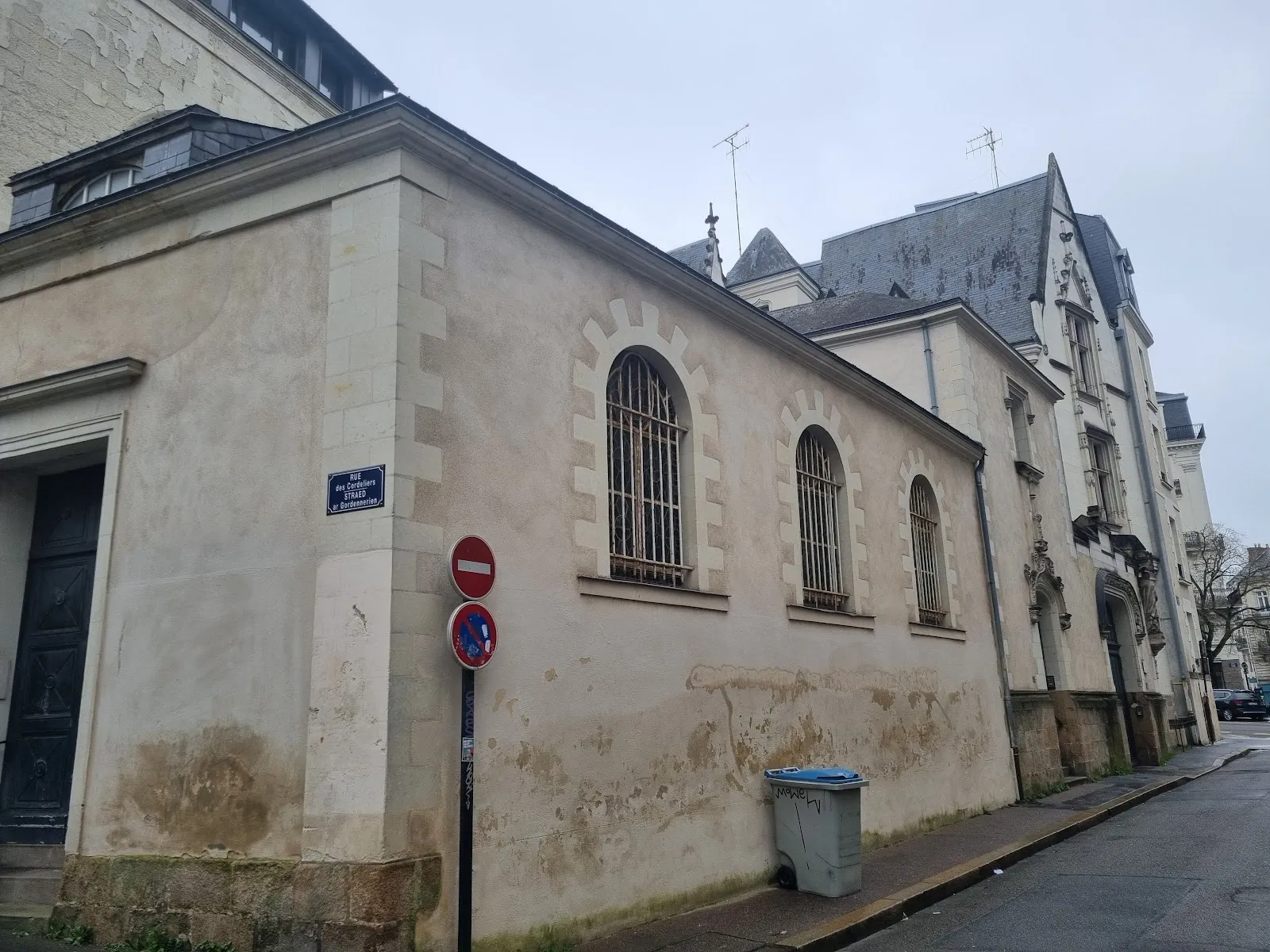 Gallo-Roman Wall of Nantes