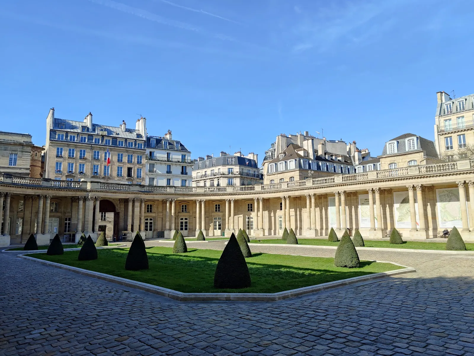 Jardins Des Archives Nationales — photo 1