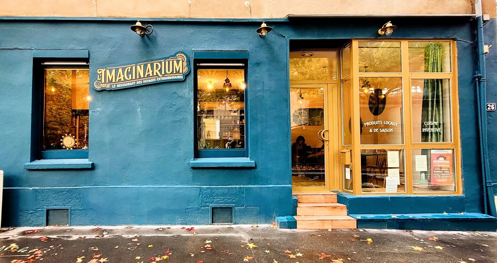 L'Imaginarium — photo 1