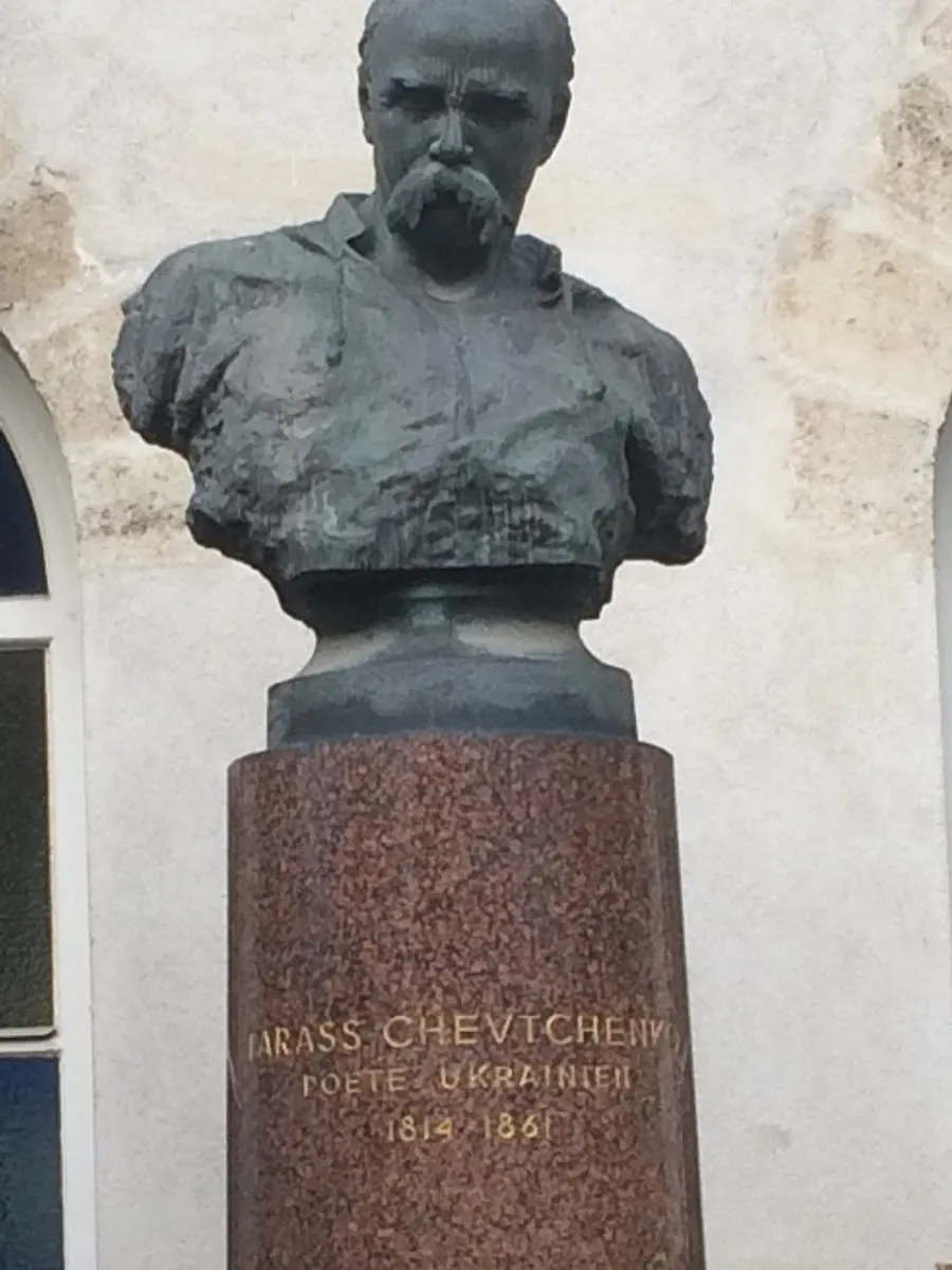 Monument À Taras Chevtchenko