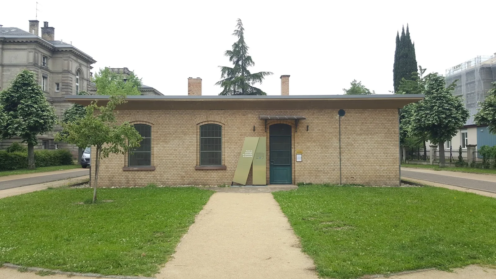 Musée De Sismologie — photo 1