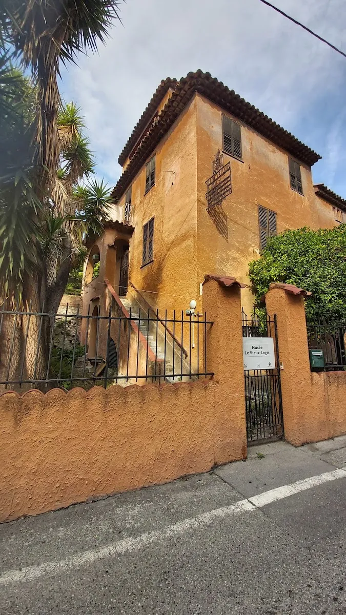 Musée Du Prieuré Du Vieux-Logis — photo 1