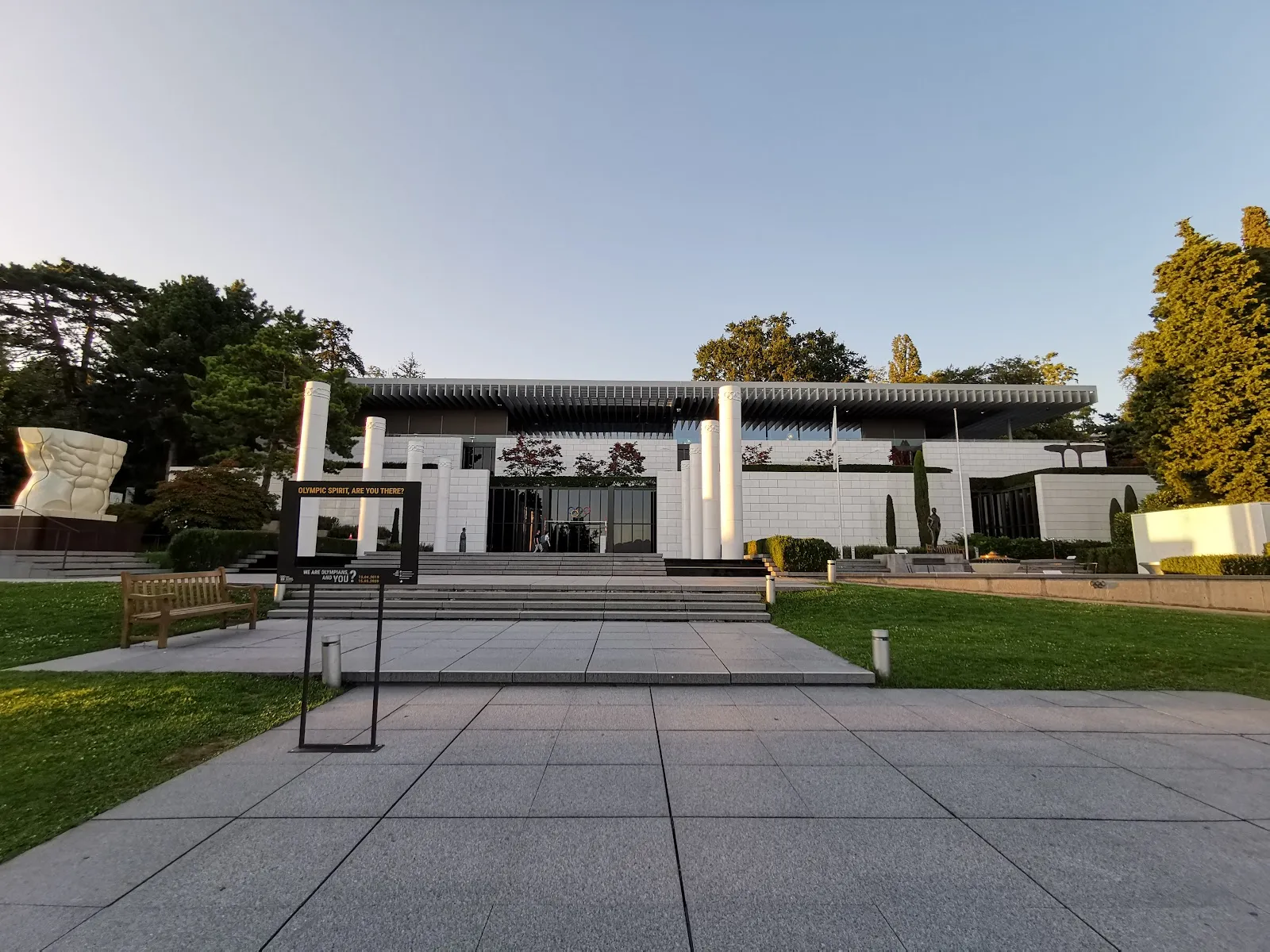 Musée Olympique — photo 1