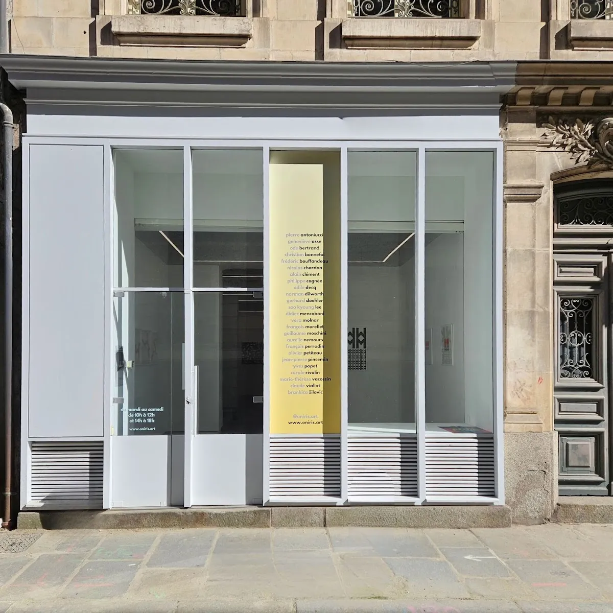 Oniris . Galerie Art Contemporain — photo 1