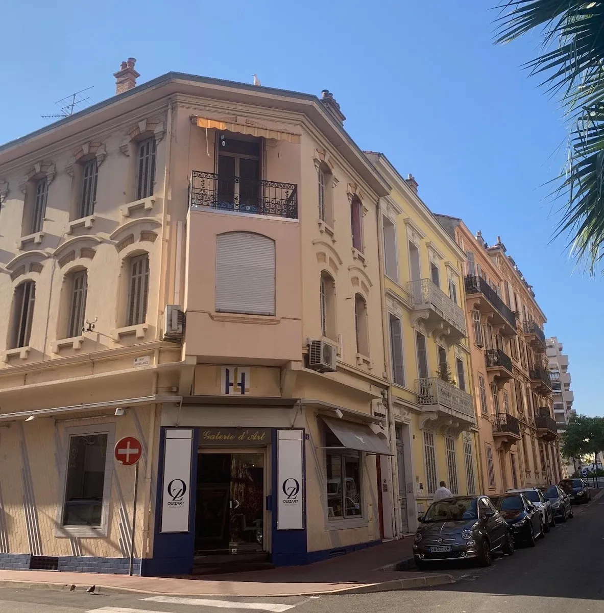 Ouizart Gallery — photo 1