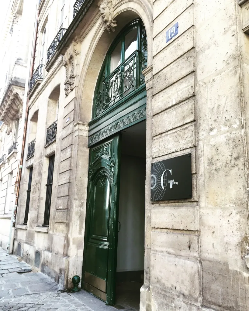 Secret Gallery — photo 1