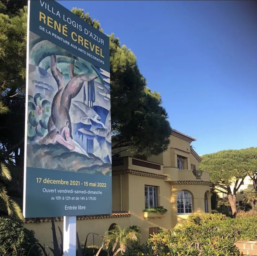 Villa Logis D'Azur — photo 1